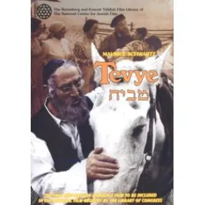 TEVYEA Maurice Schwartz Film ClassicYiddish / English Subtitles